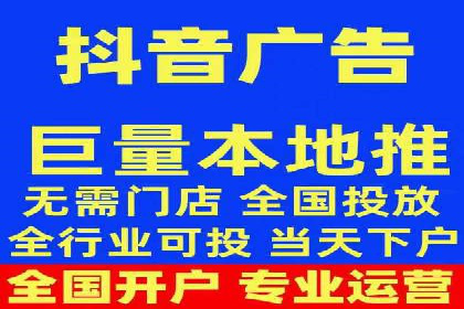百度推广开户流程详解及成功案例分享
